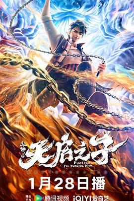 岛国一区二区三区高清视频